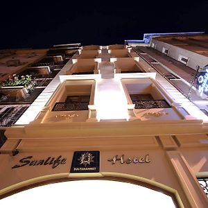 Sunlife Oldcity